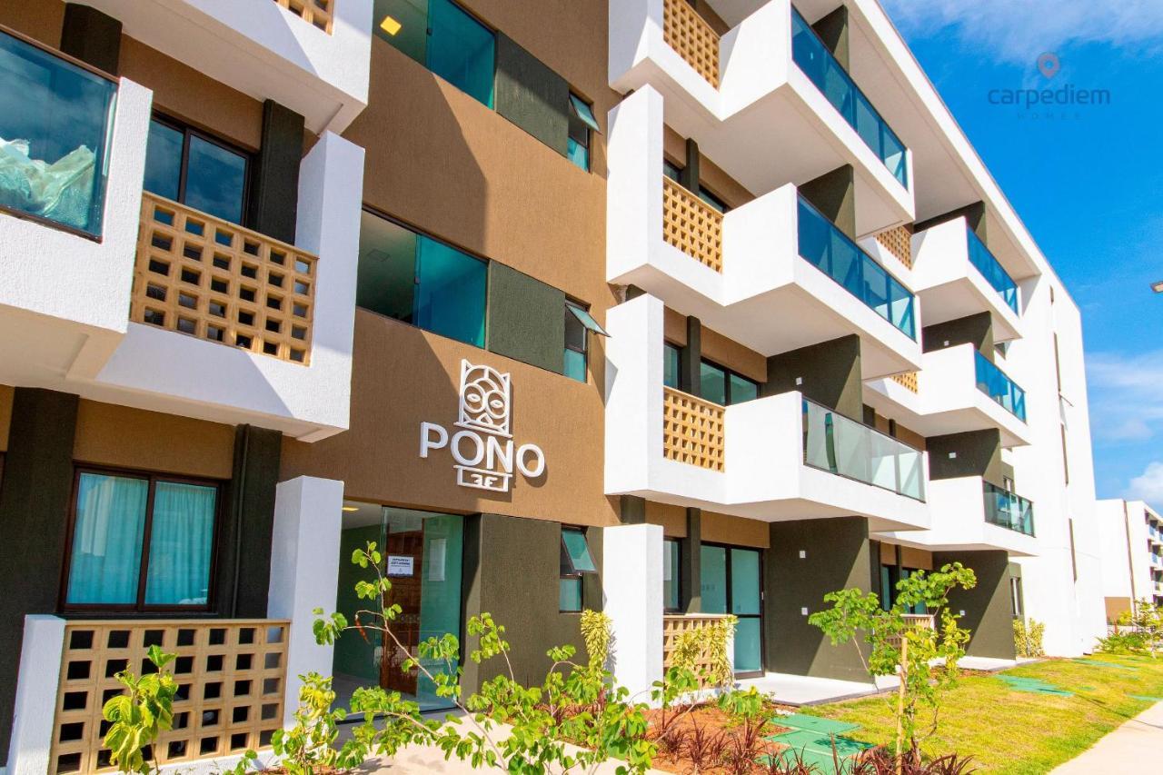 Mana Beach #B221 - Dois Quartos Por Carpediem Pôrto das Galinhas Εξωτερικό φωτογραφία